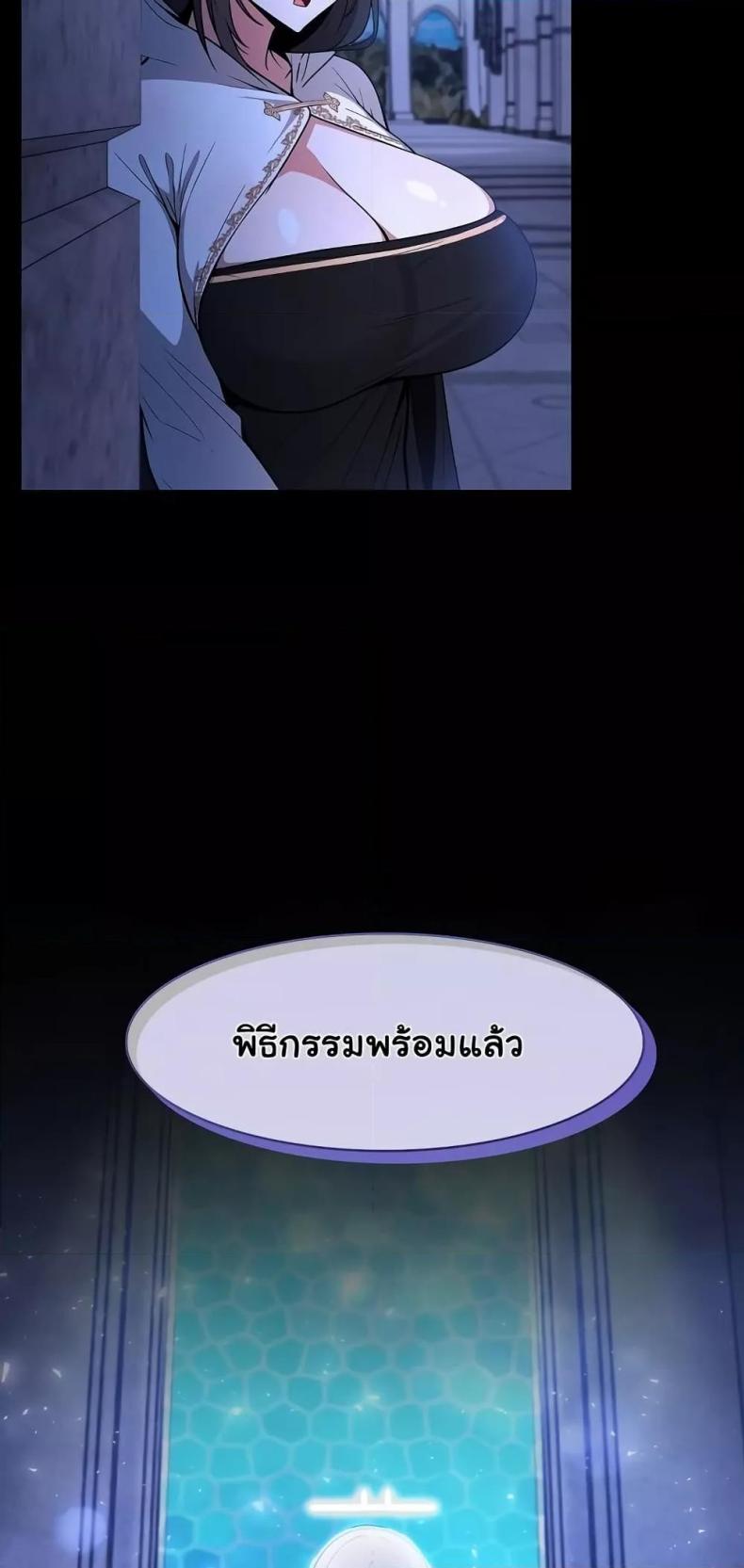 page-66