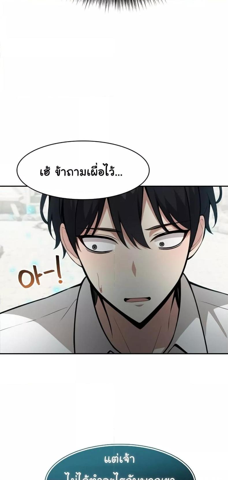 page-51