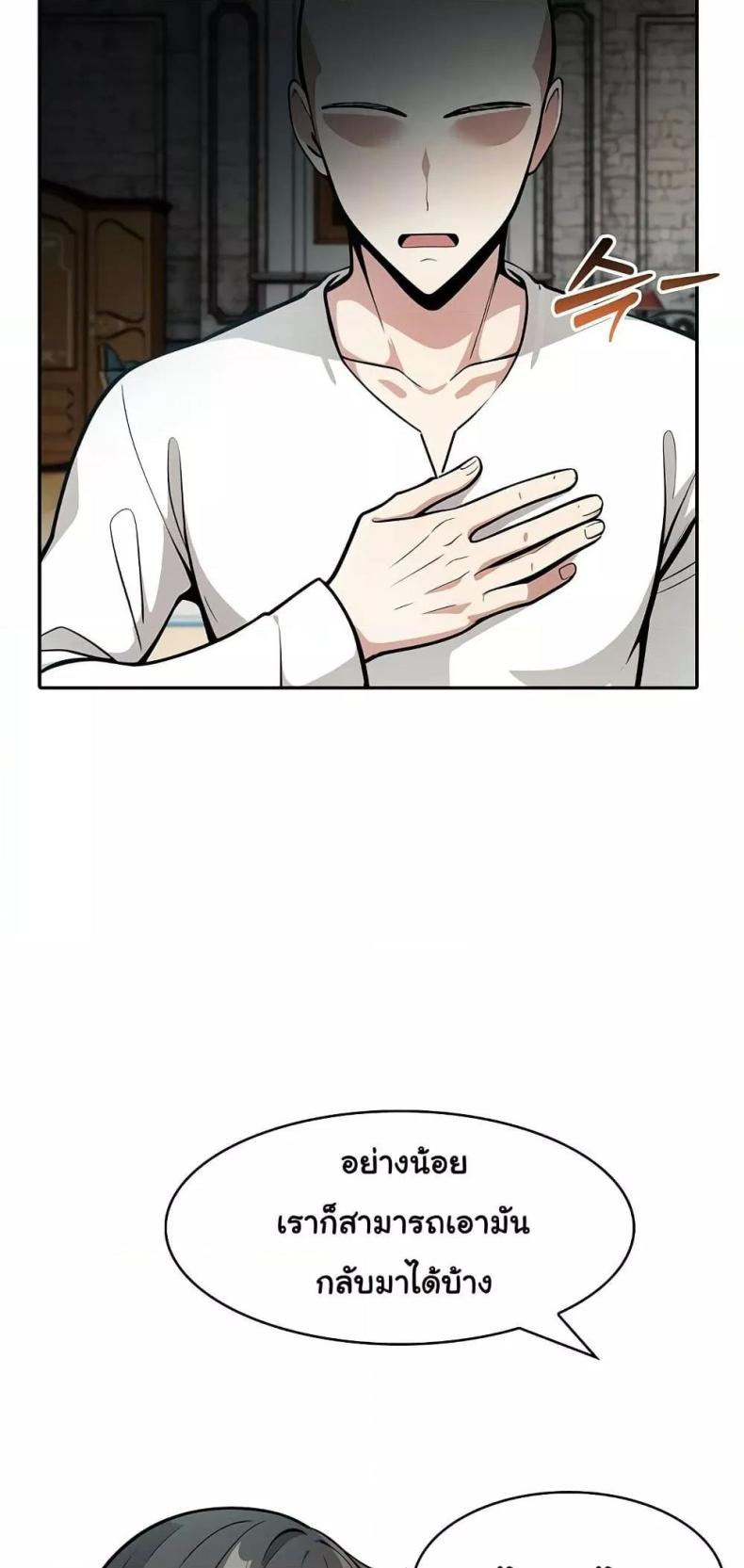 page-62