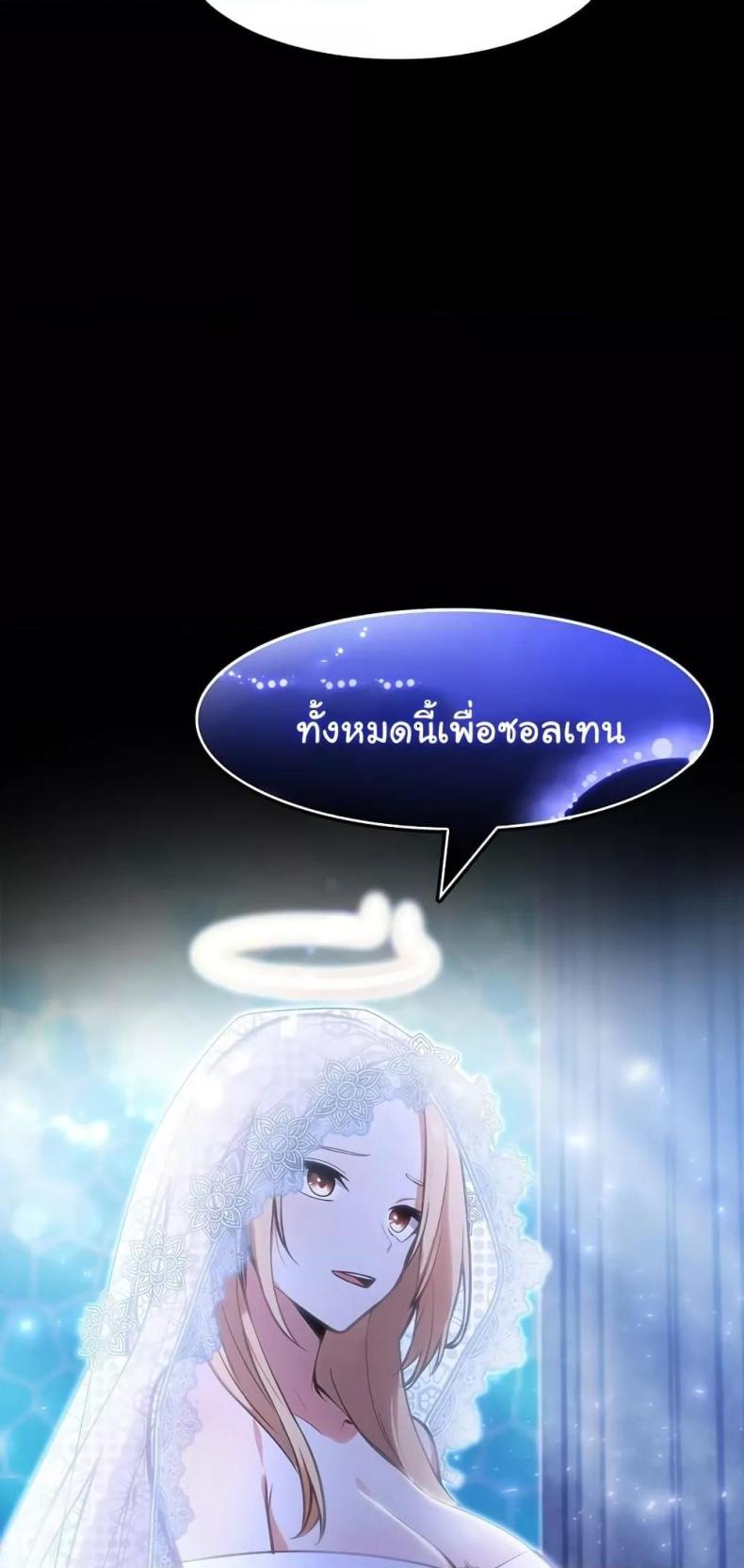 page-69