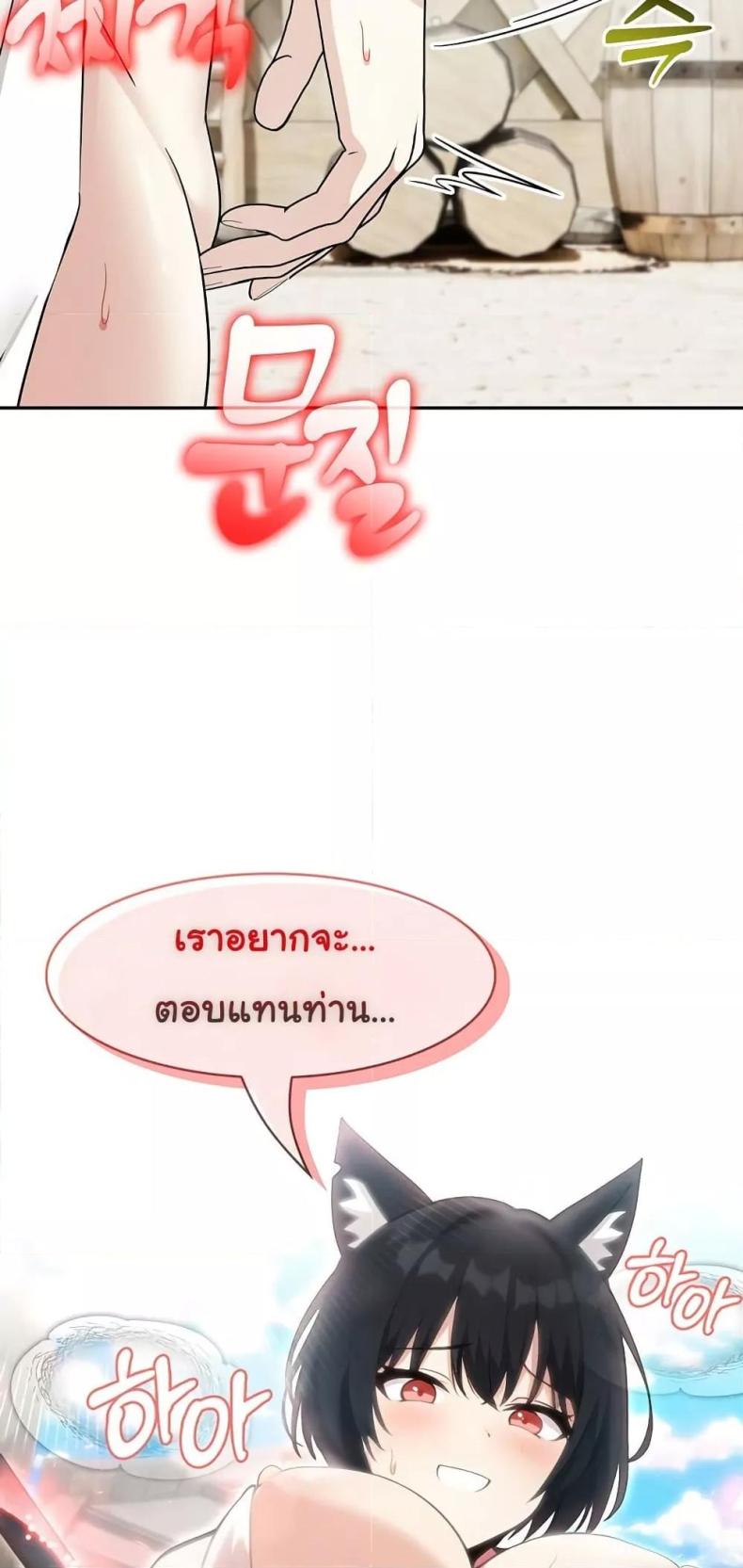 page-55