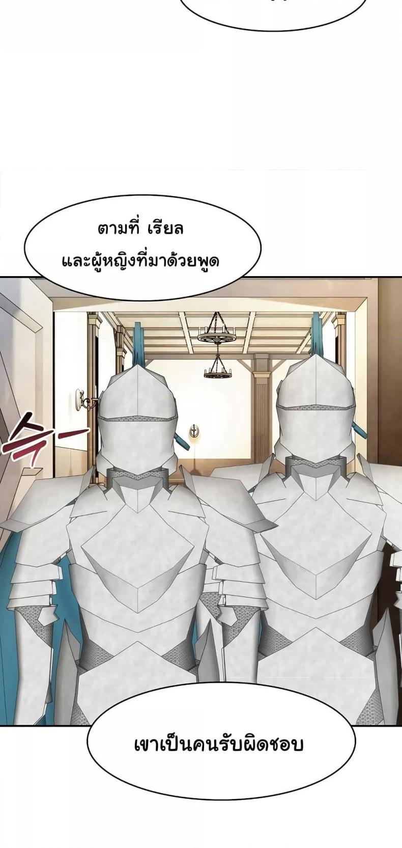 page-43