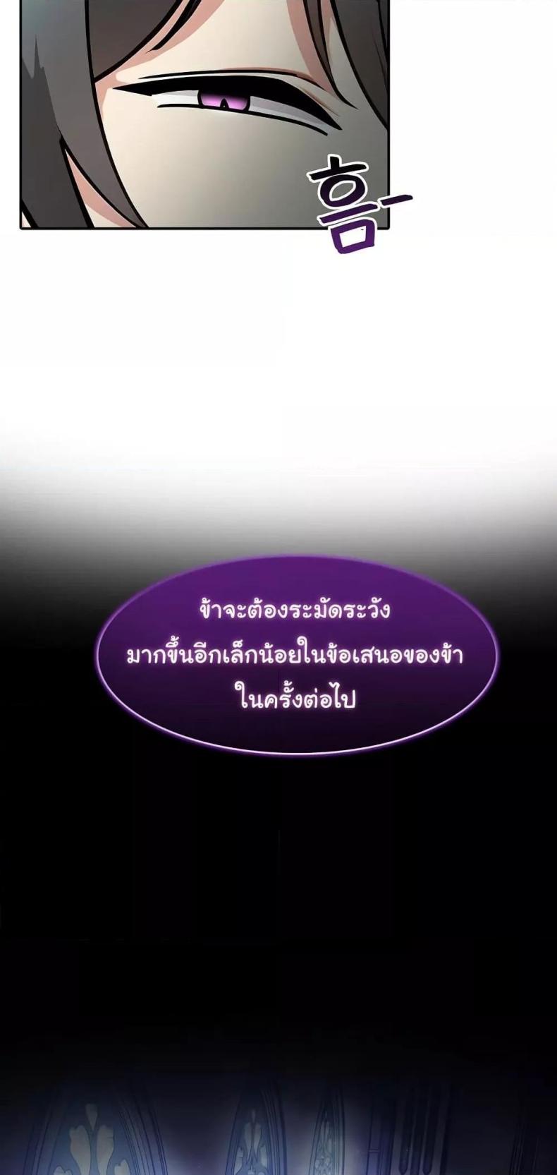page-64