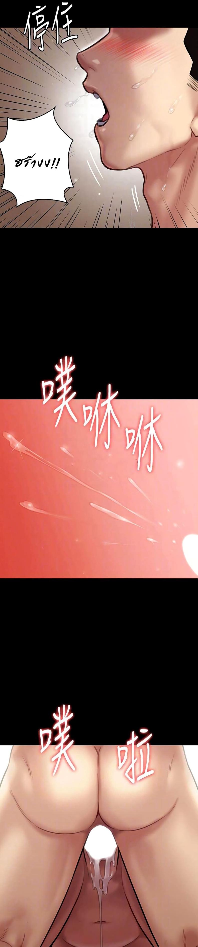 page-15