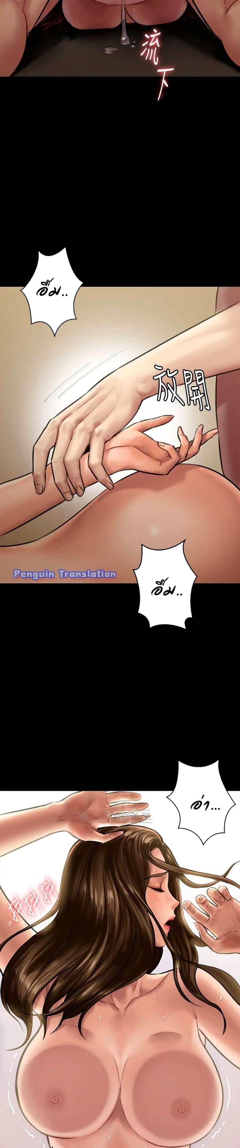 page-16
