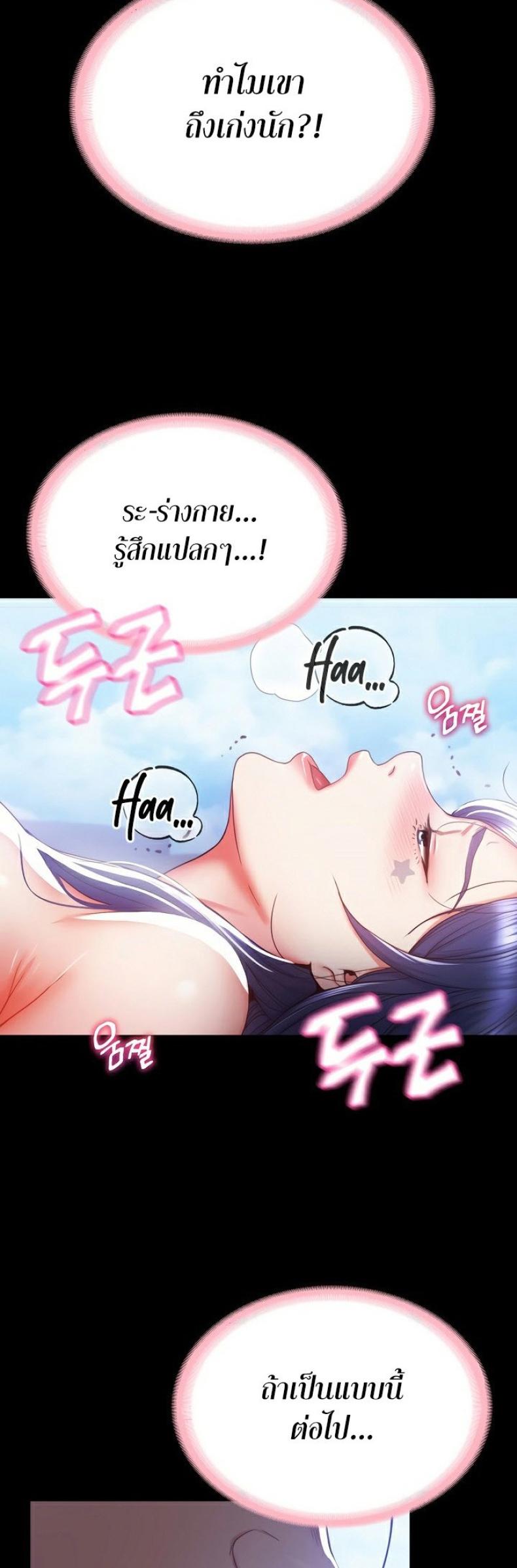 page-36