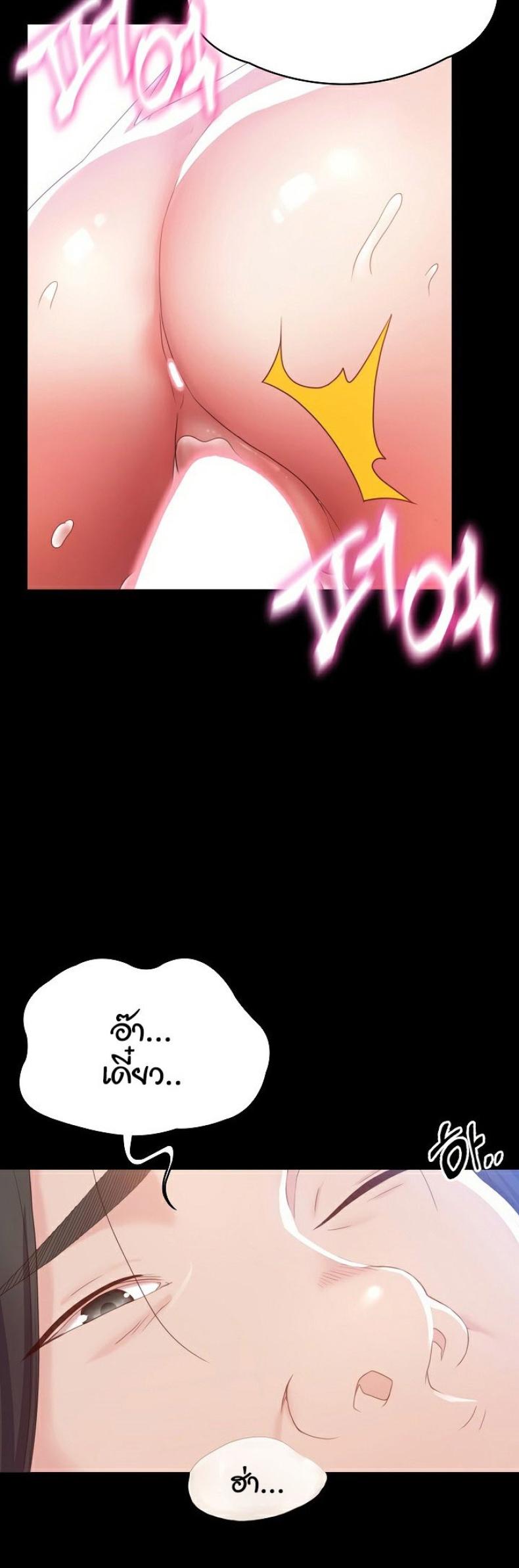 page-91