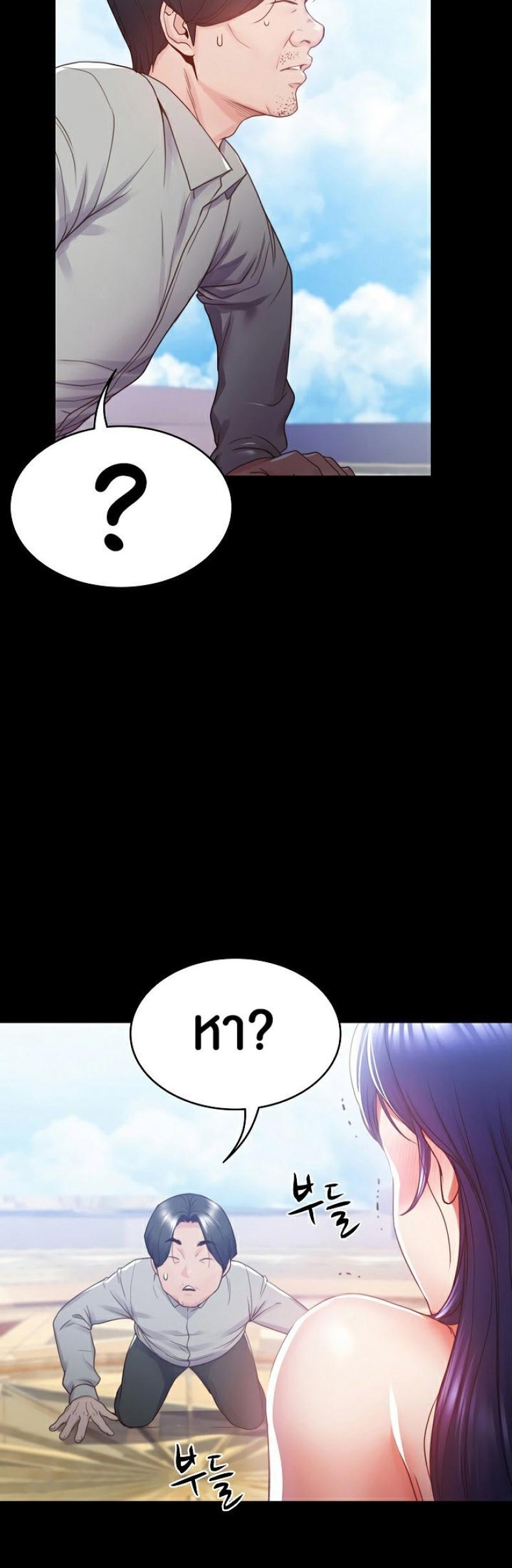 page-60