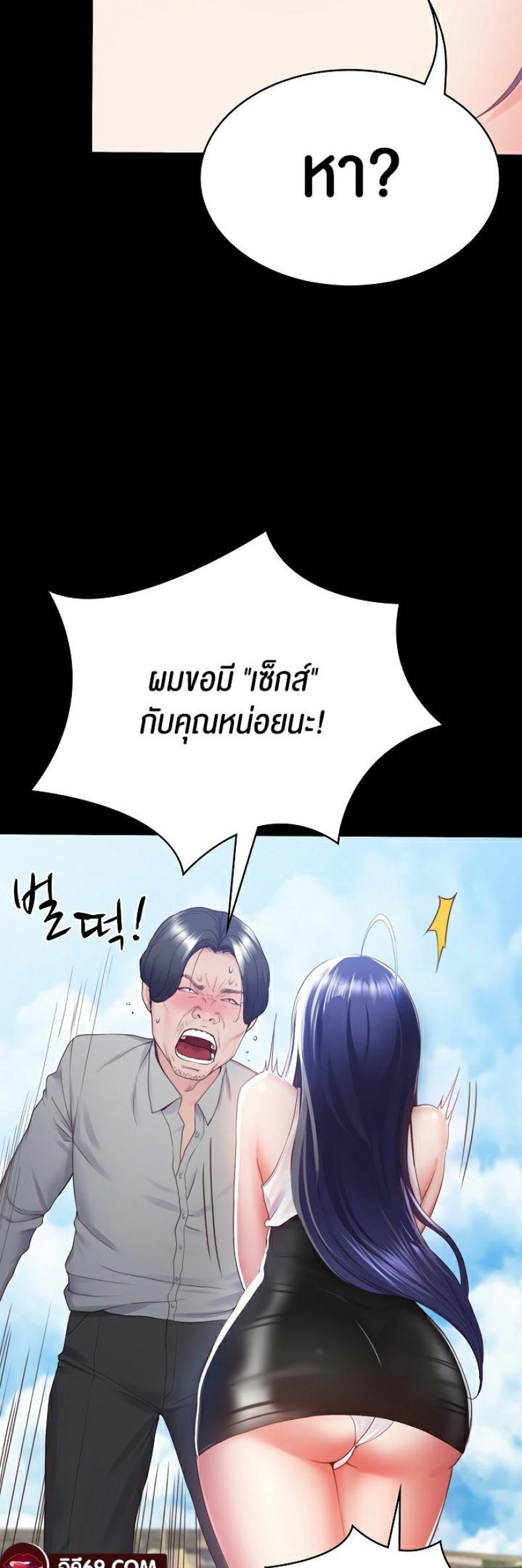 page-22