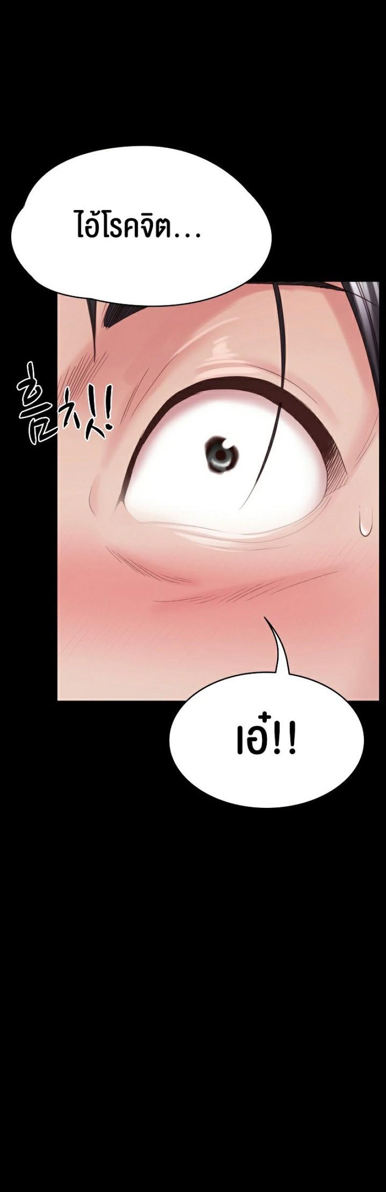 page-55