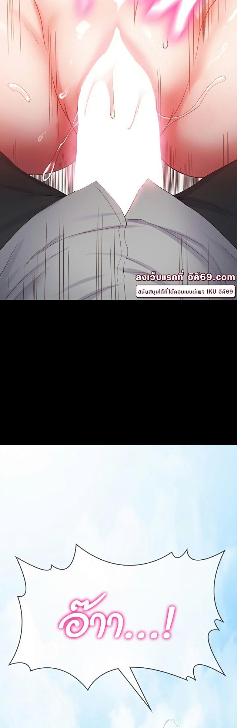 page-71