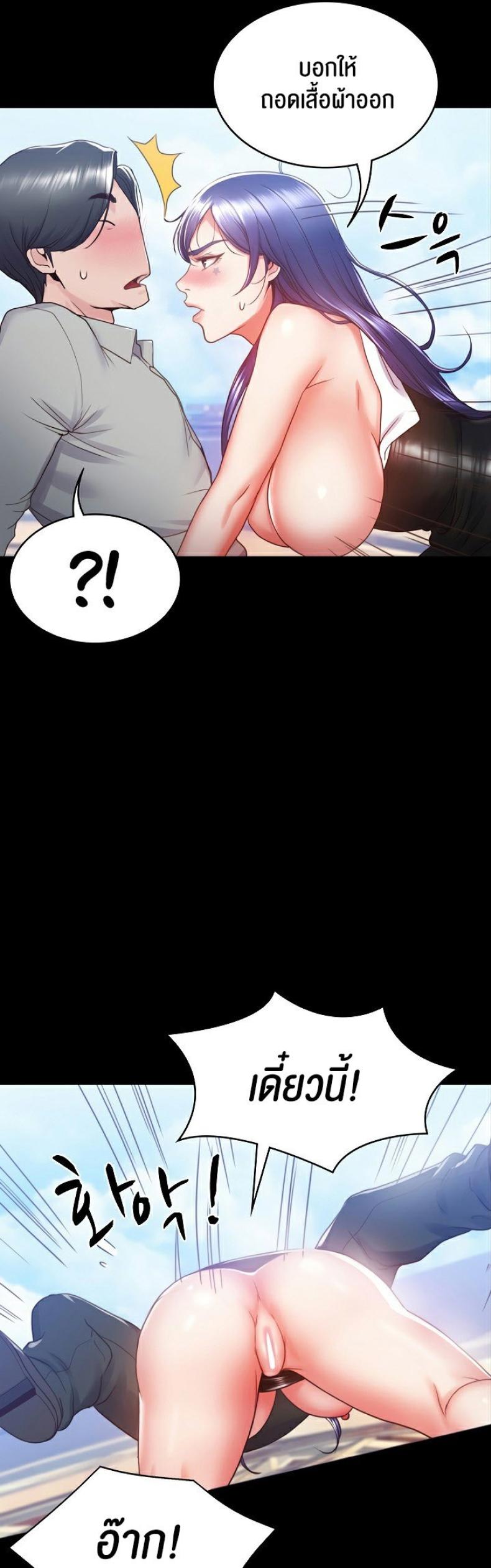 page-62