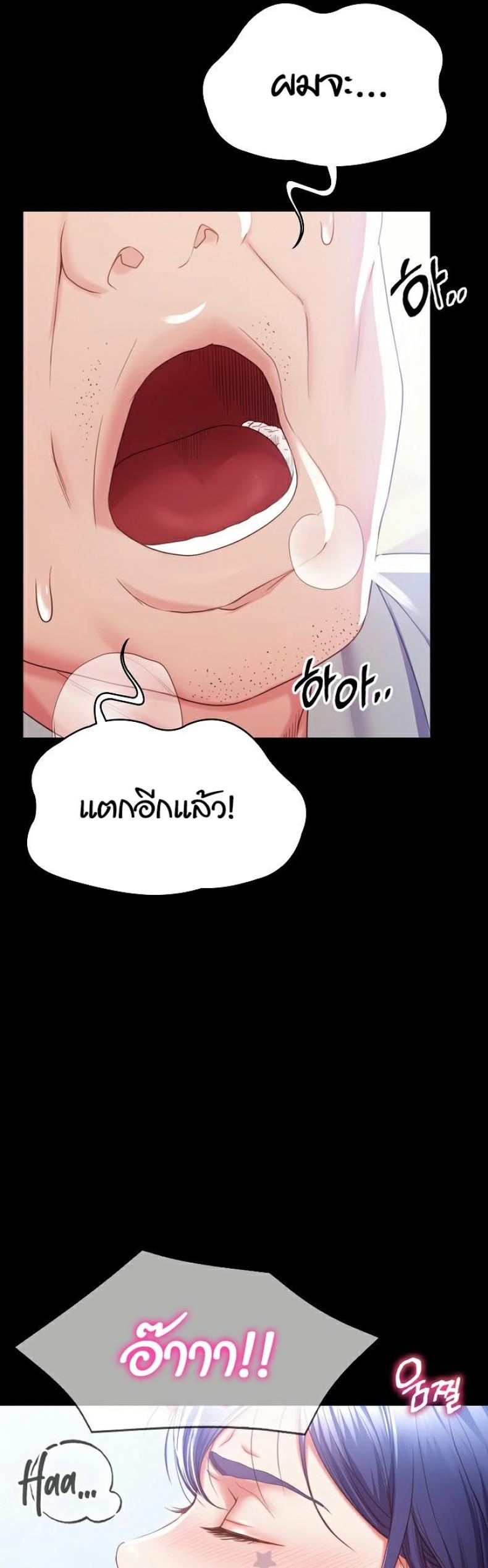 page-93