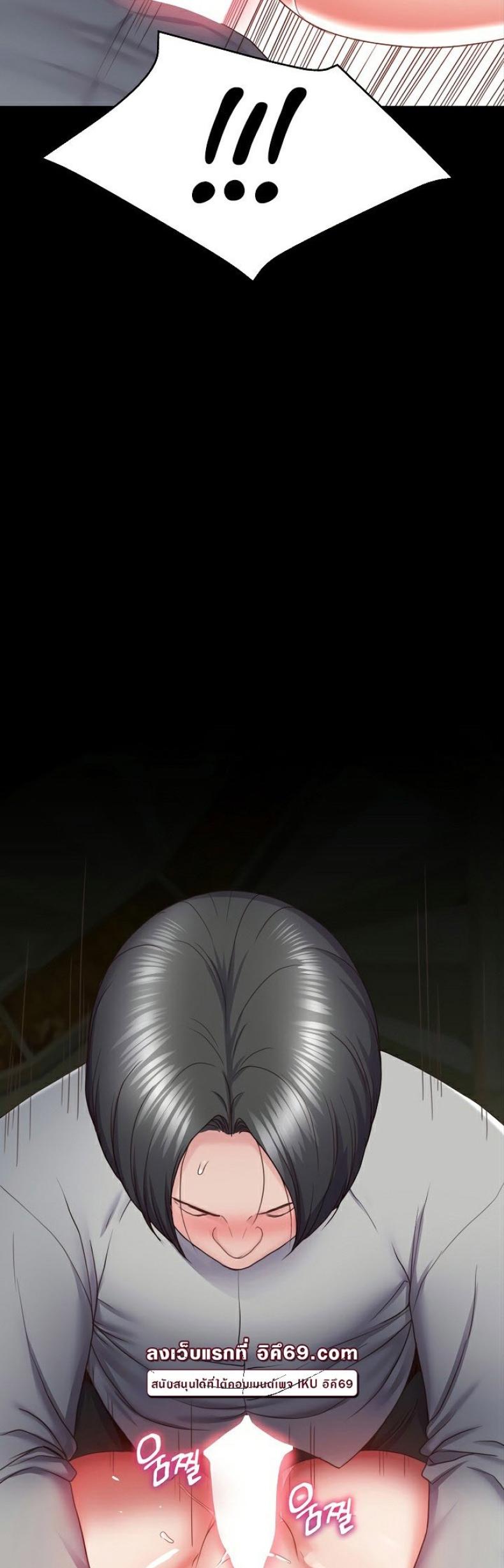 page-45