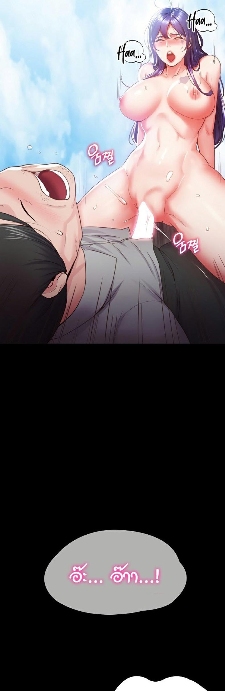 page-72