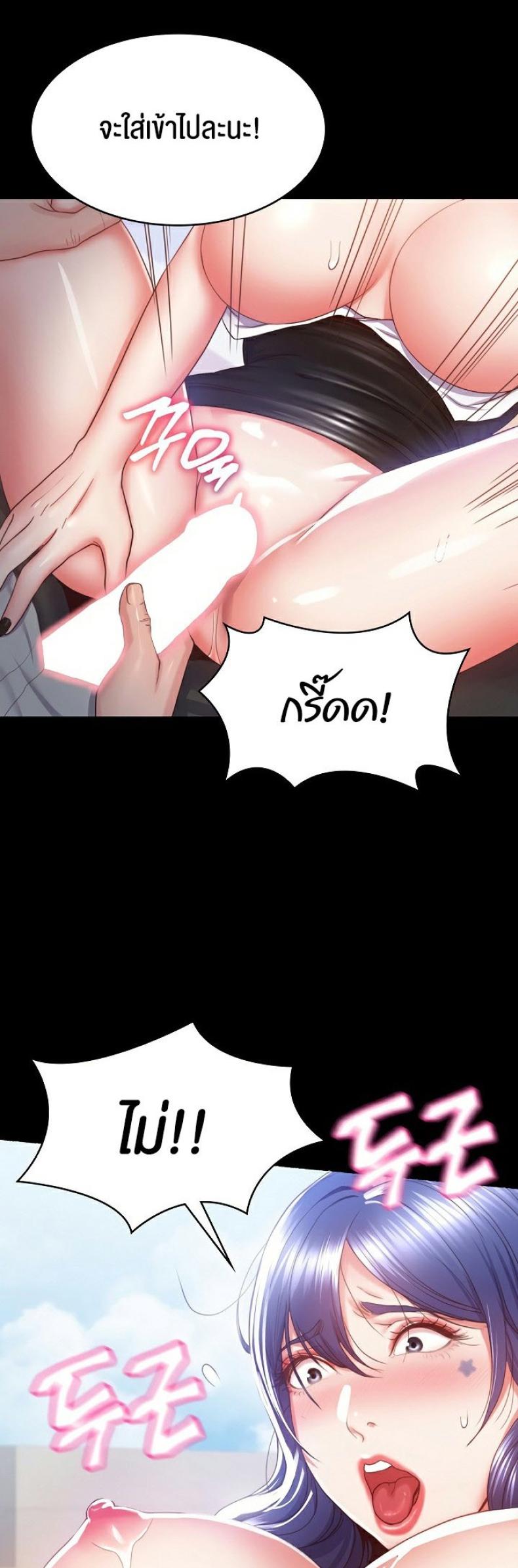page-41
