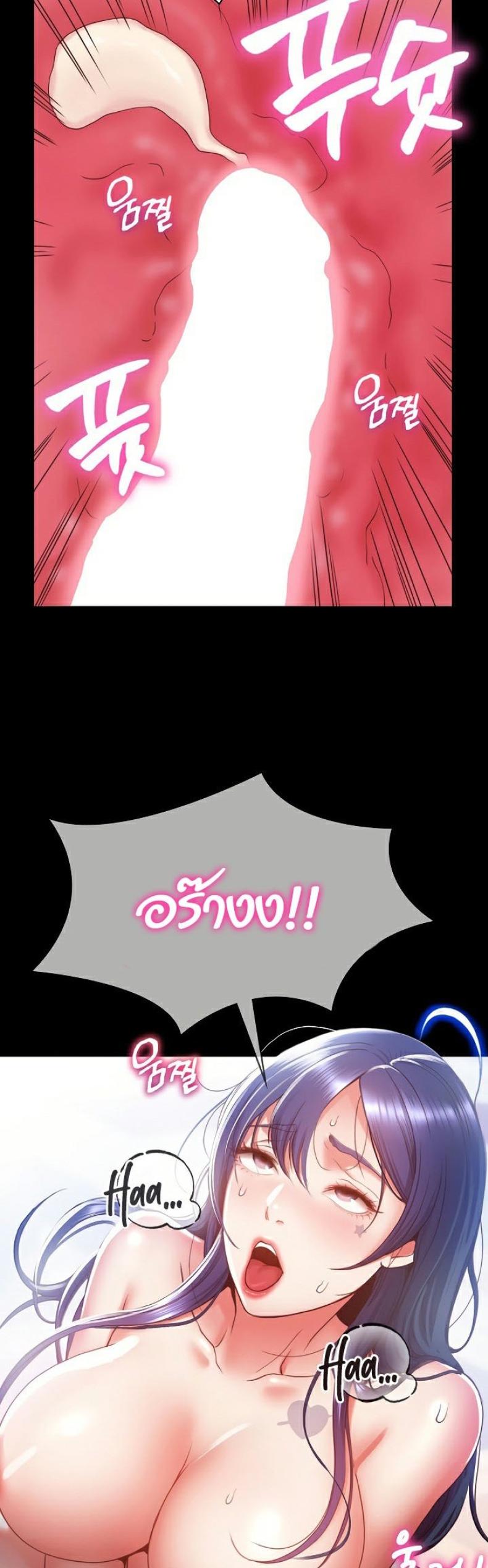 page-95