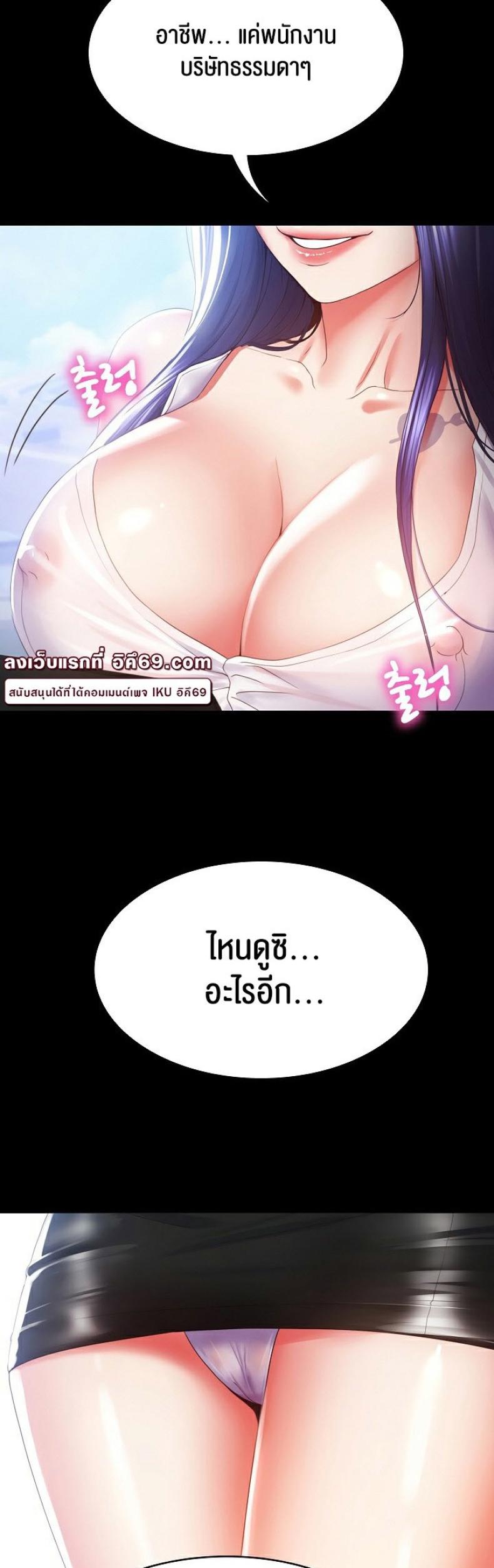 page-17