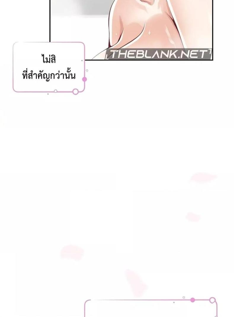 page-96