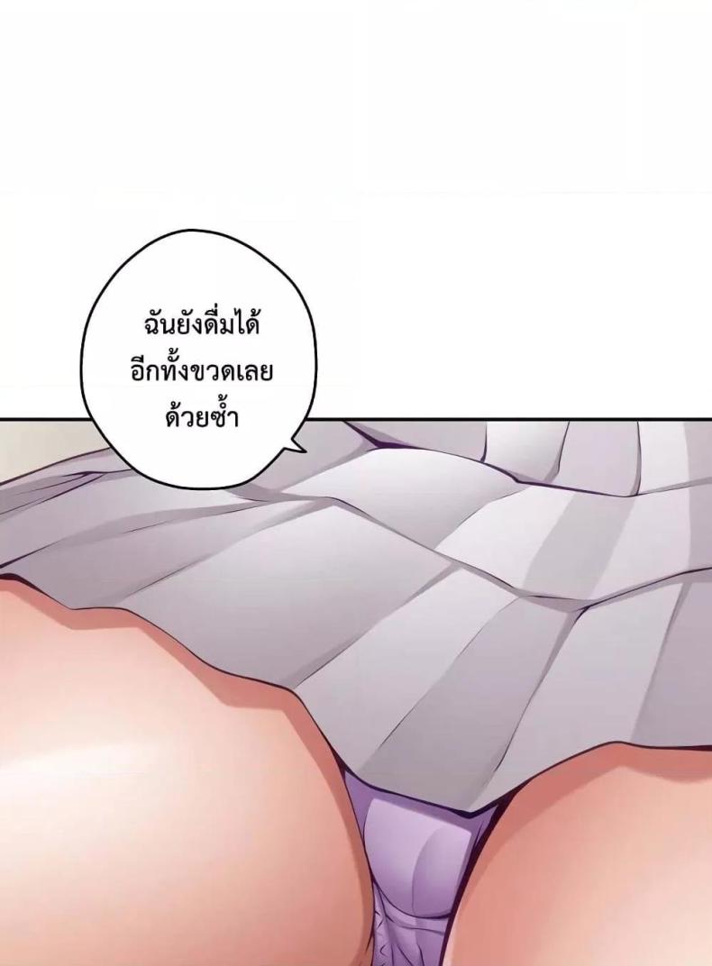 page-117