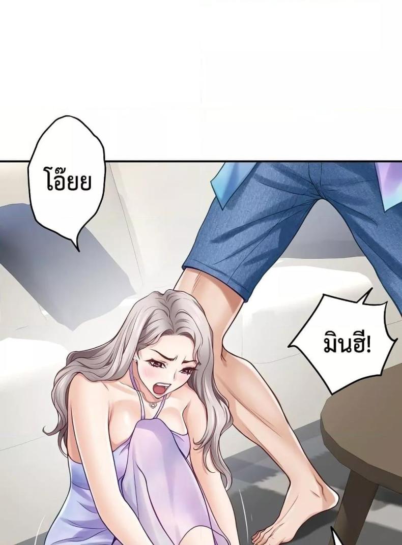 page-47