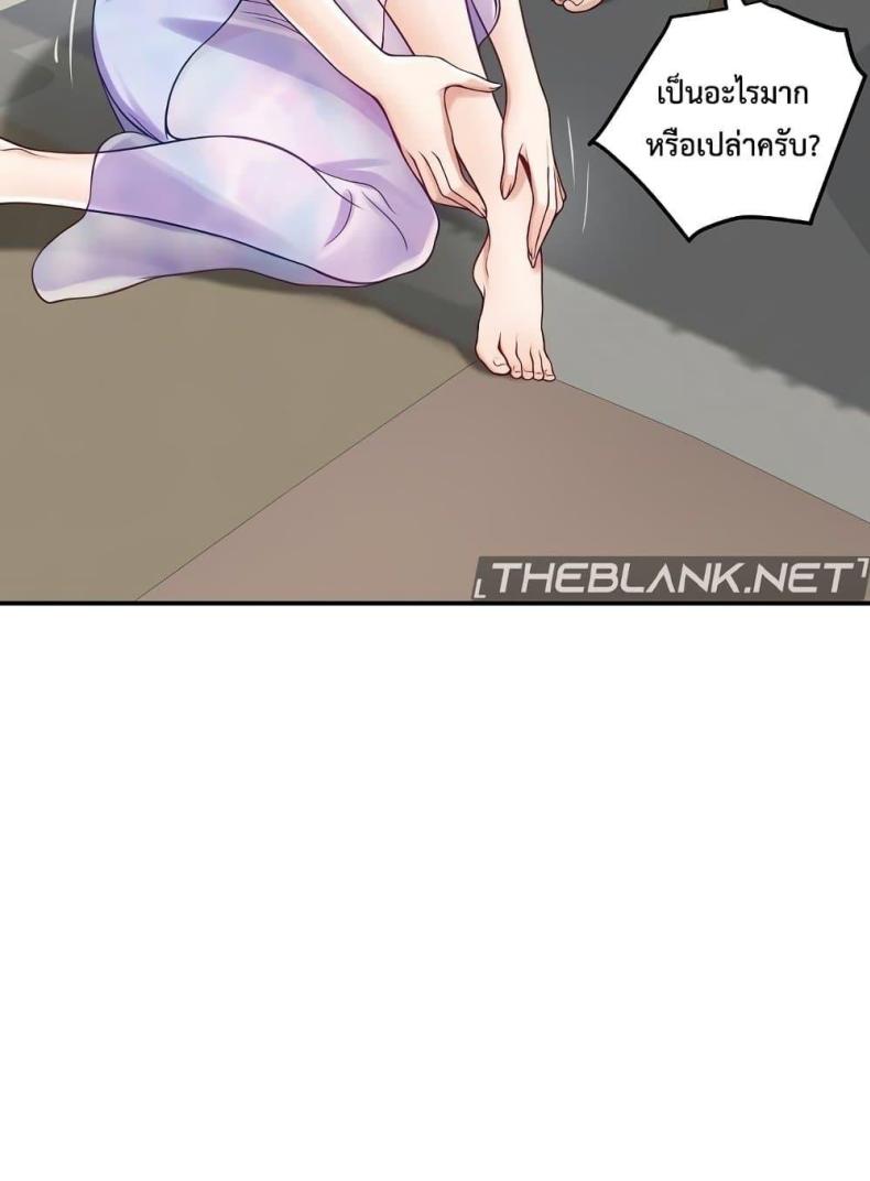 page-48