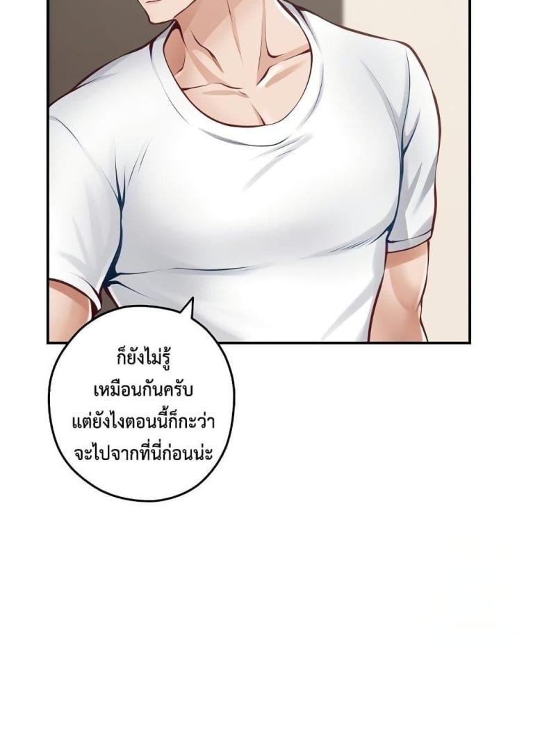 page-135