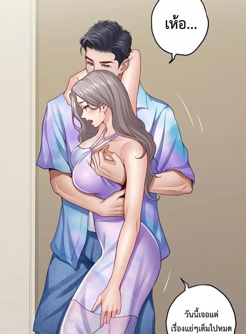page-51