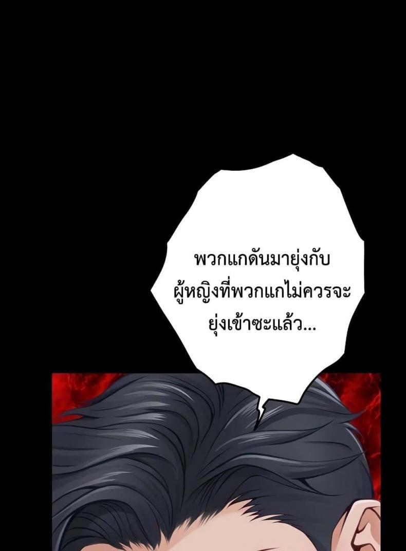 page-83