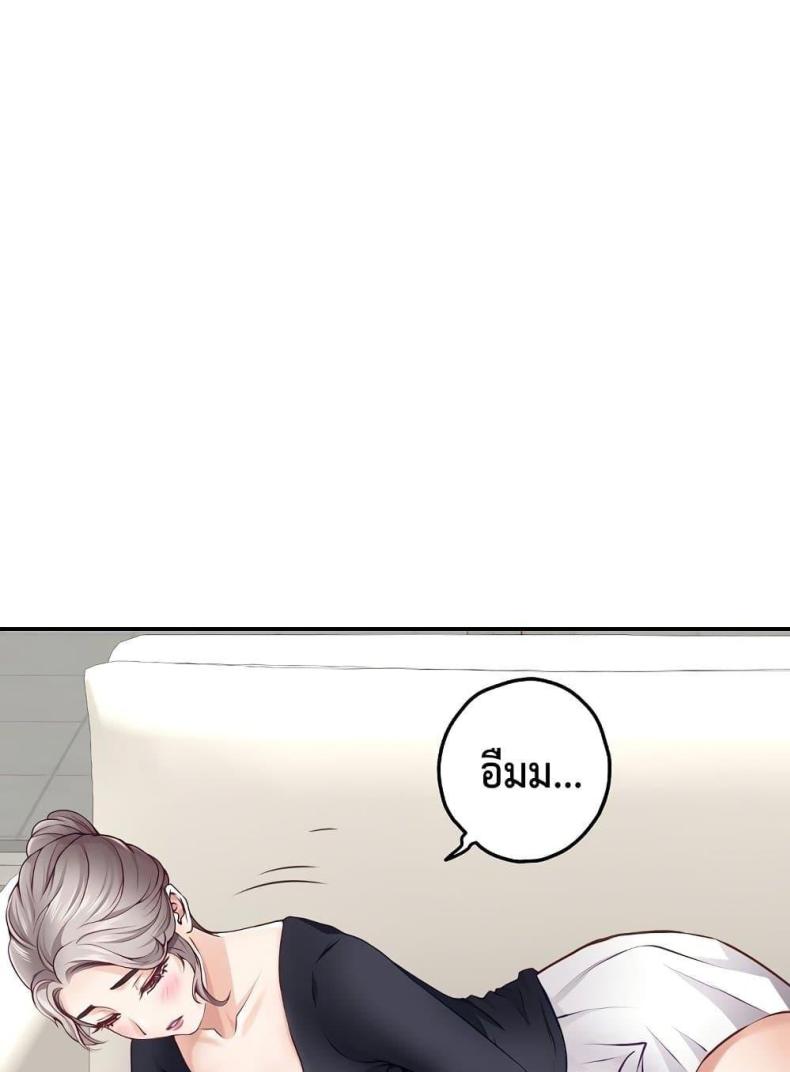 page-120