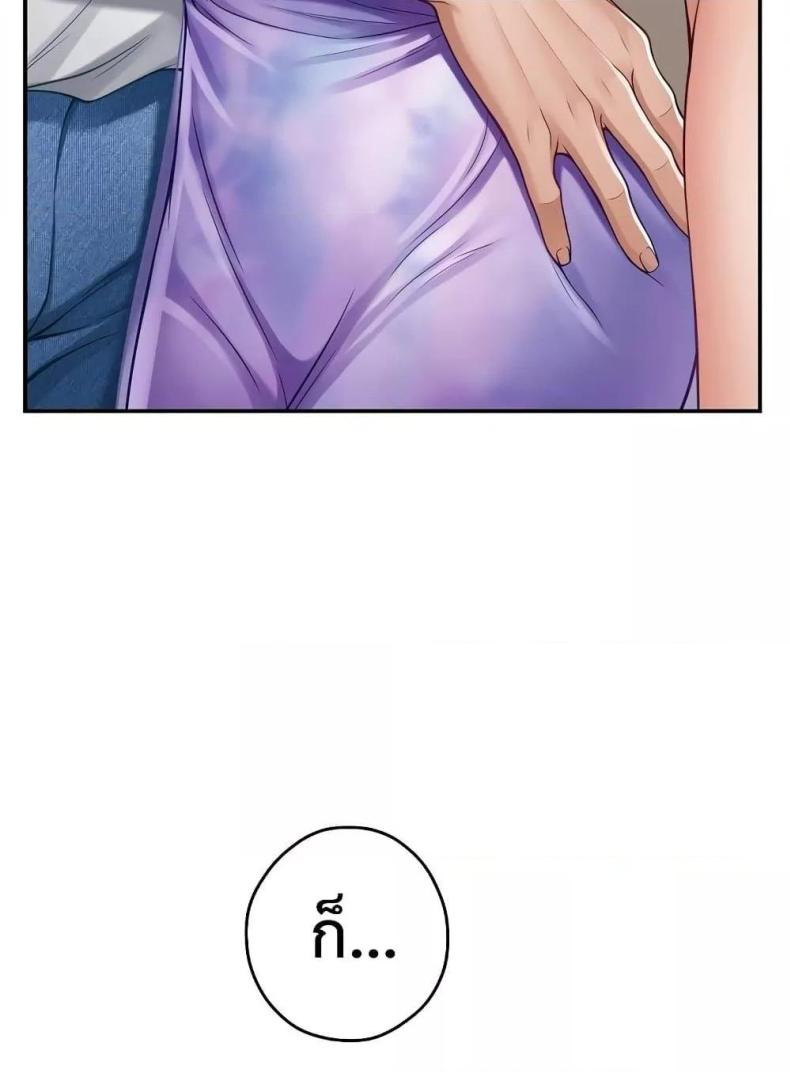 page-57