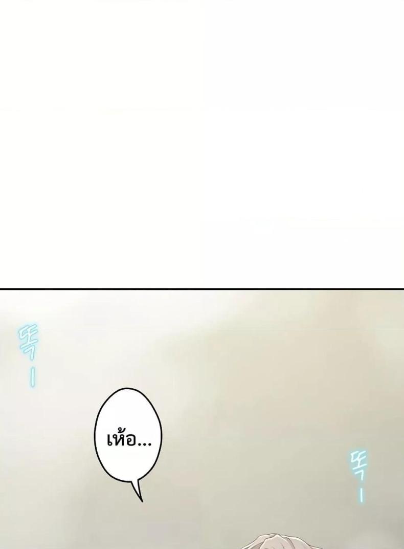 page-74