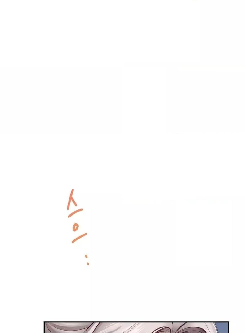 page-106