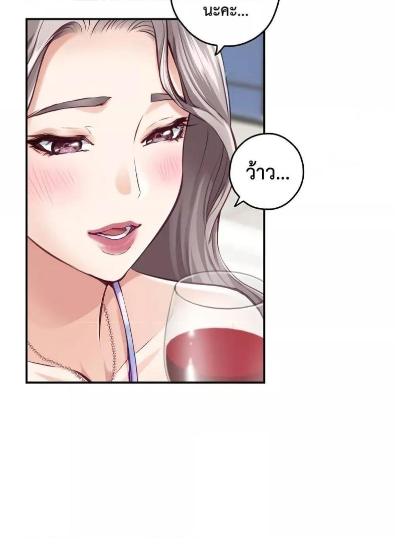 page-25