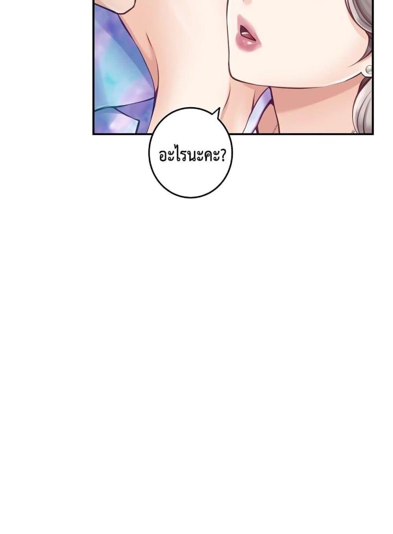 page-55