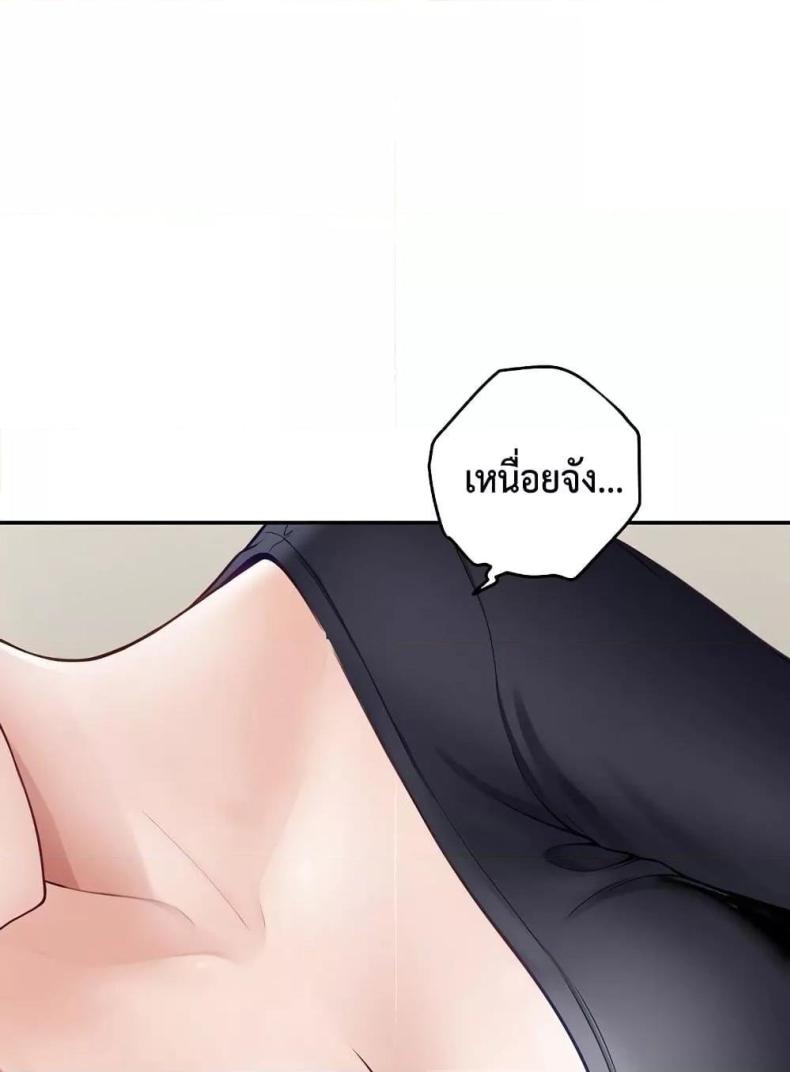 page-122