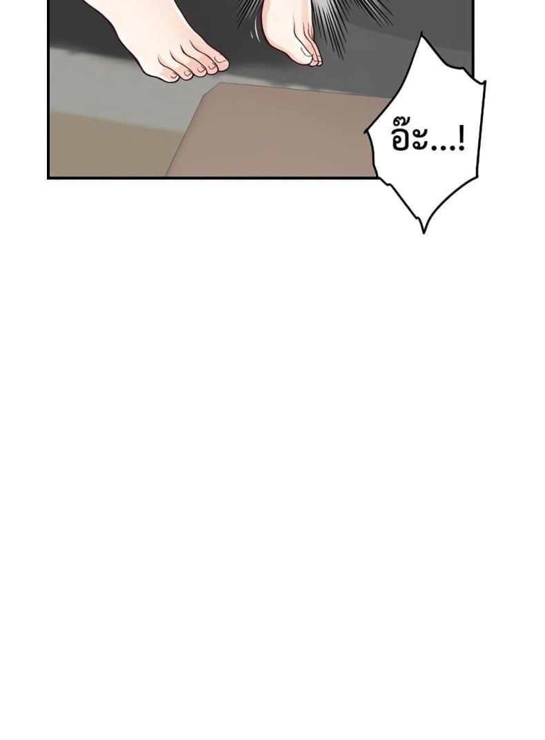 page-46
