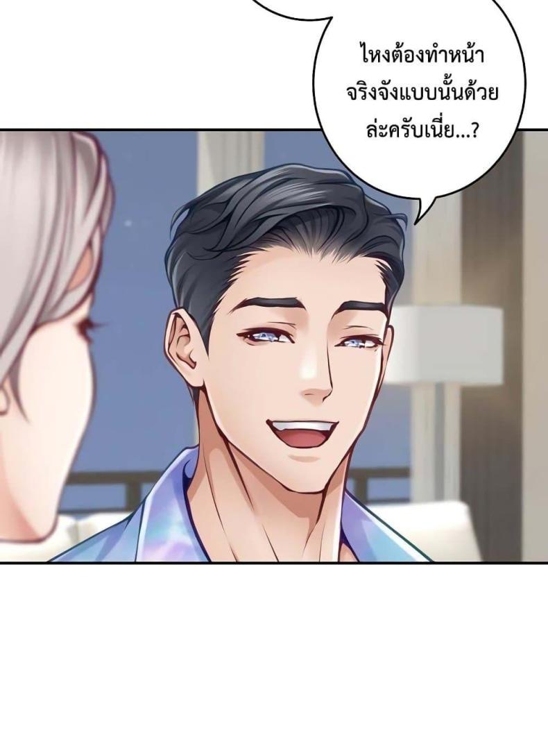 page-34