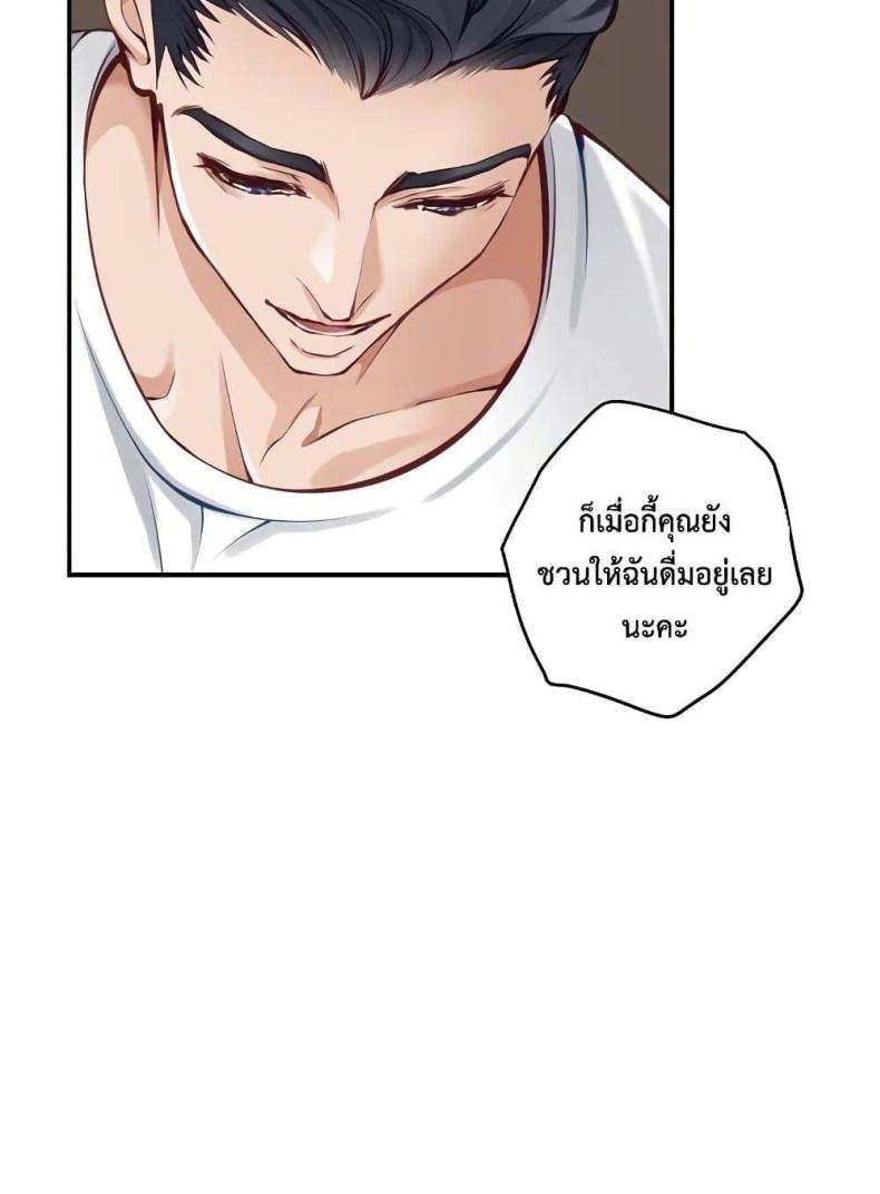 page-113