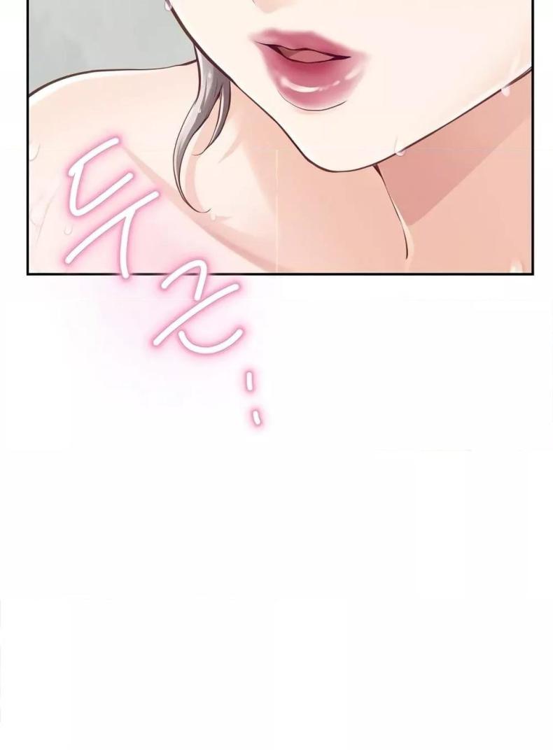 page-79