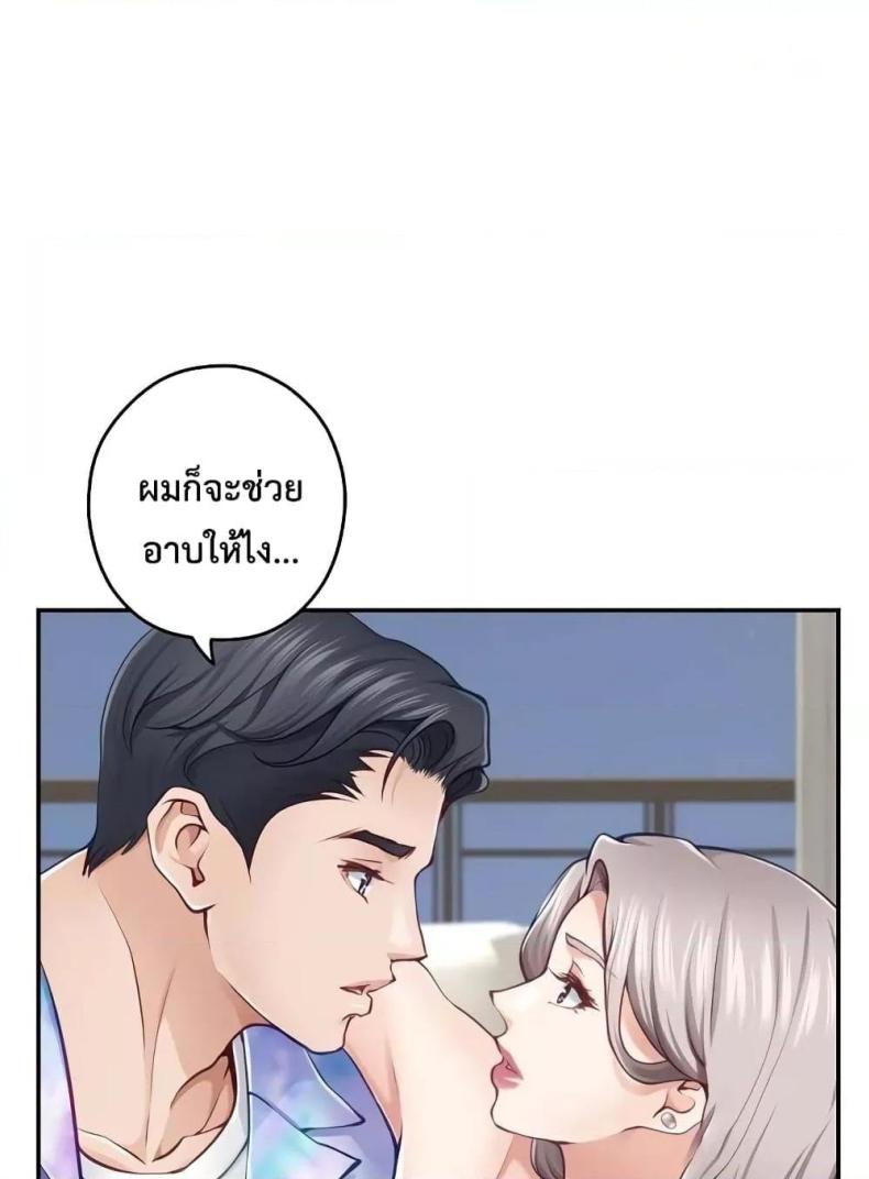 page-58