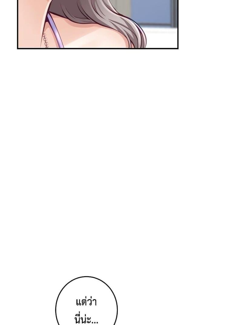 page-27