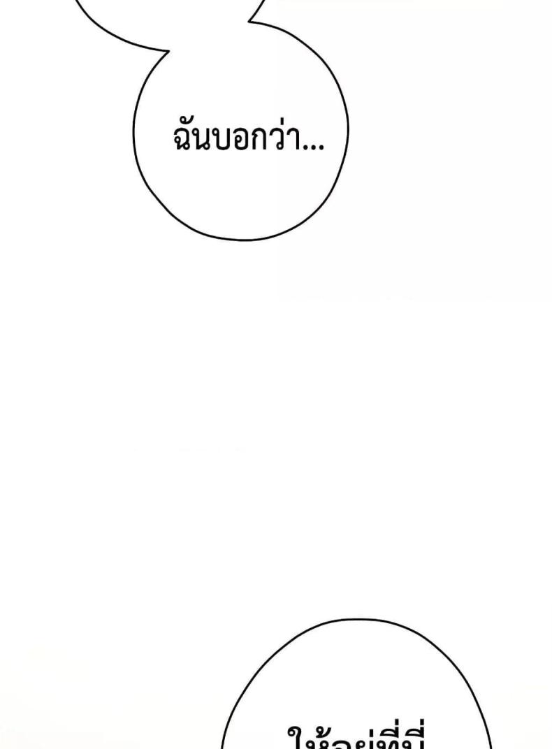 page-146