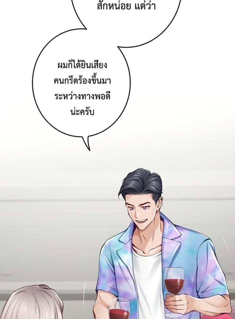 page-19