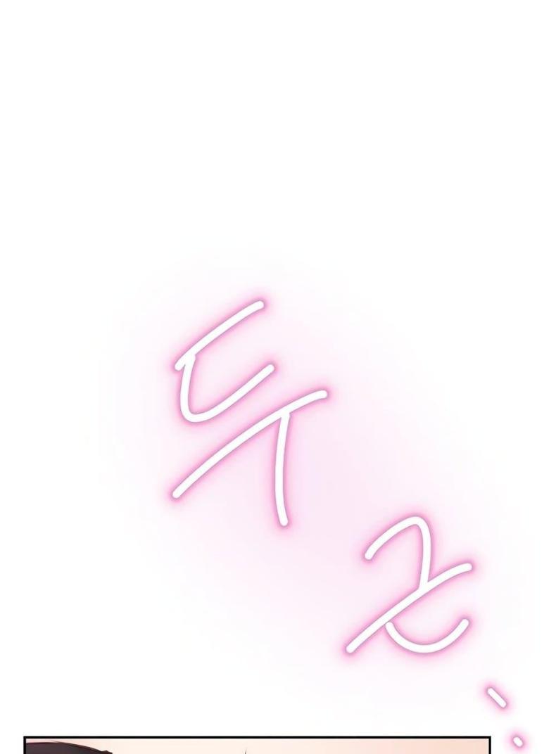 page-80