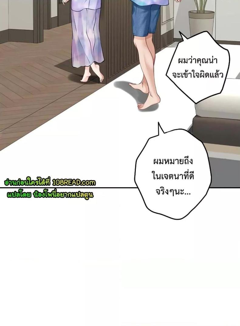 page-63