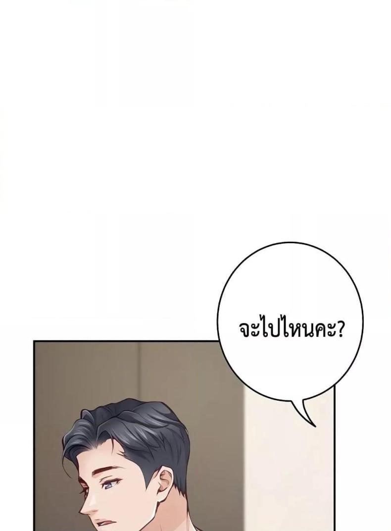 page-134