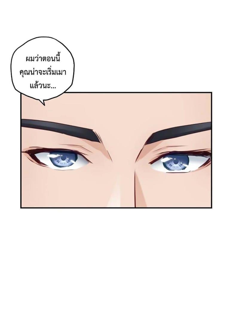 page-114