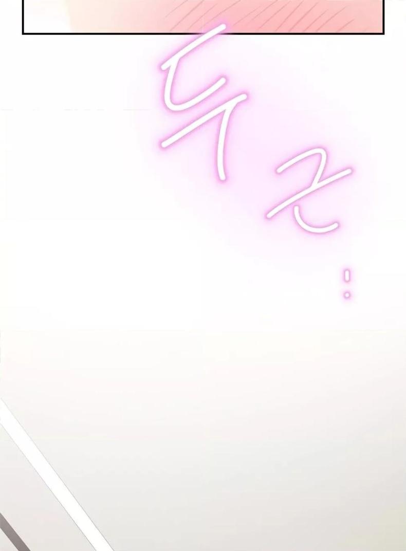 page-103