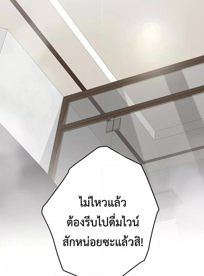 page-104